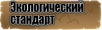 Шарф снуд в два оборота